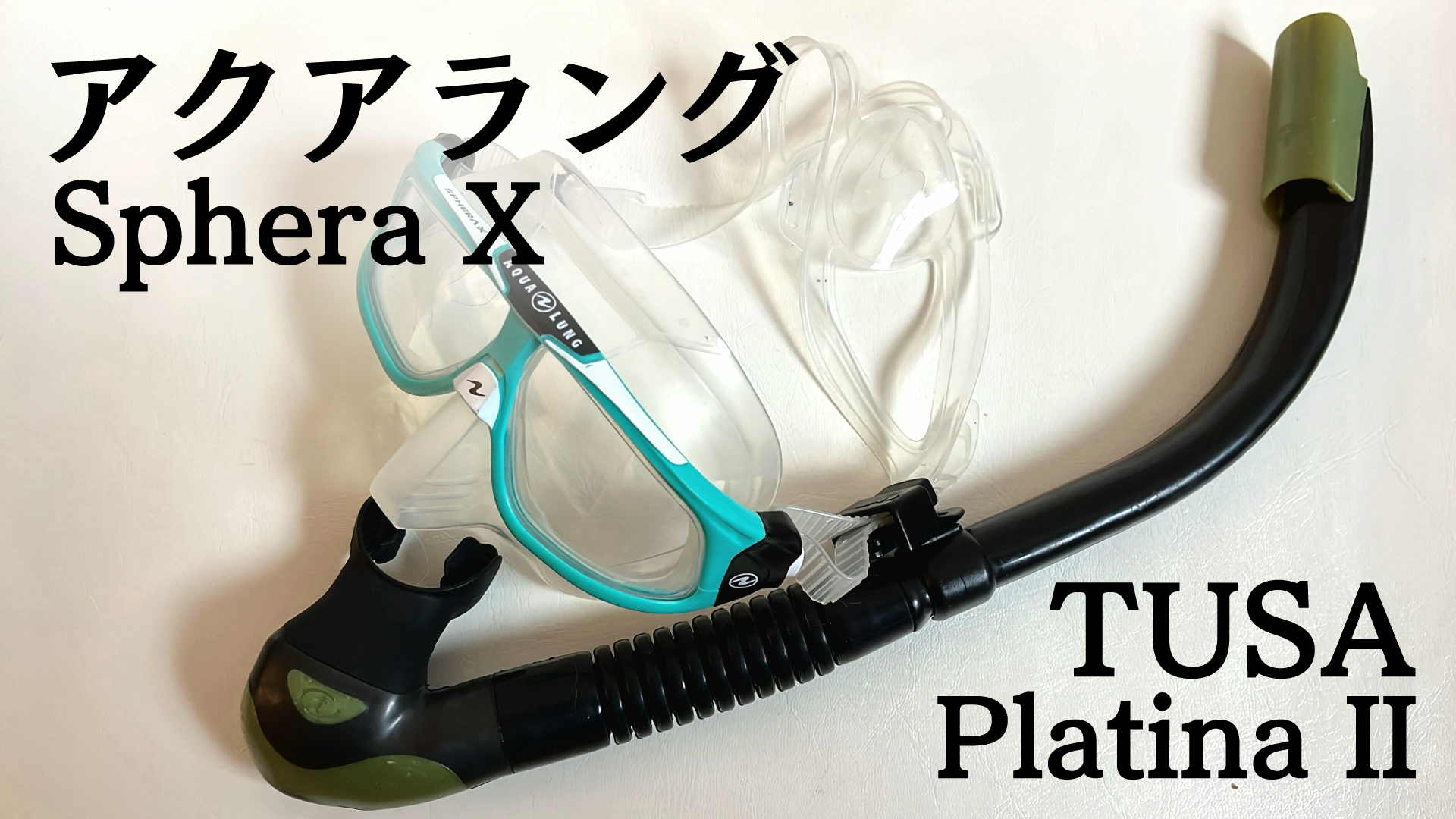 TUSA SP-170 Platina Hyperdry II